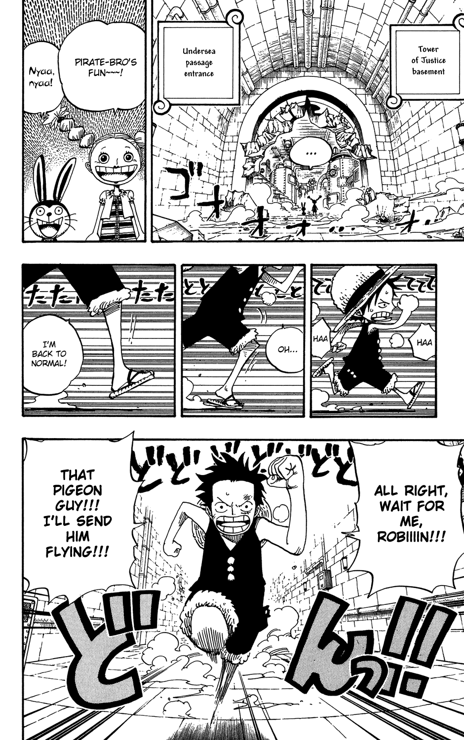 One Piece, Chapter 404 image 02